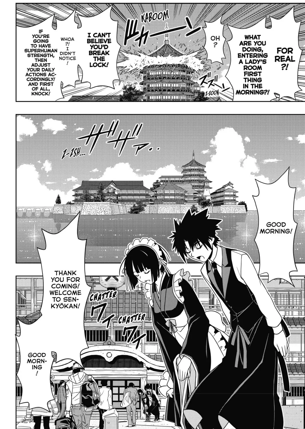 Read UQ HOLDER! chapter 135 image 14 on Lezhin