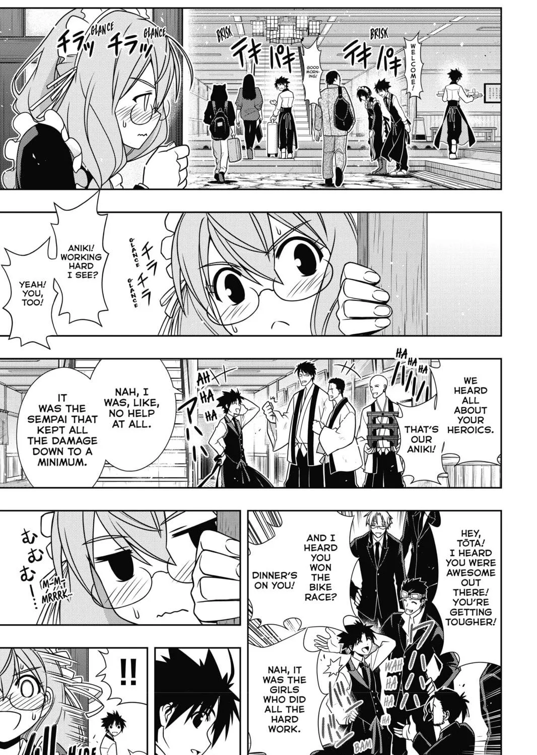 Read UQ HOLDER! chapter 135 image 16 on Lezhin