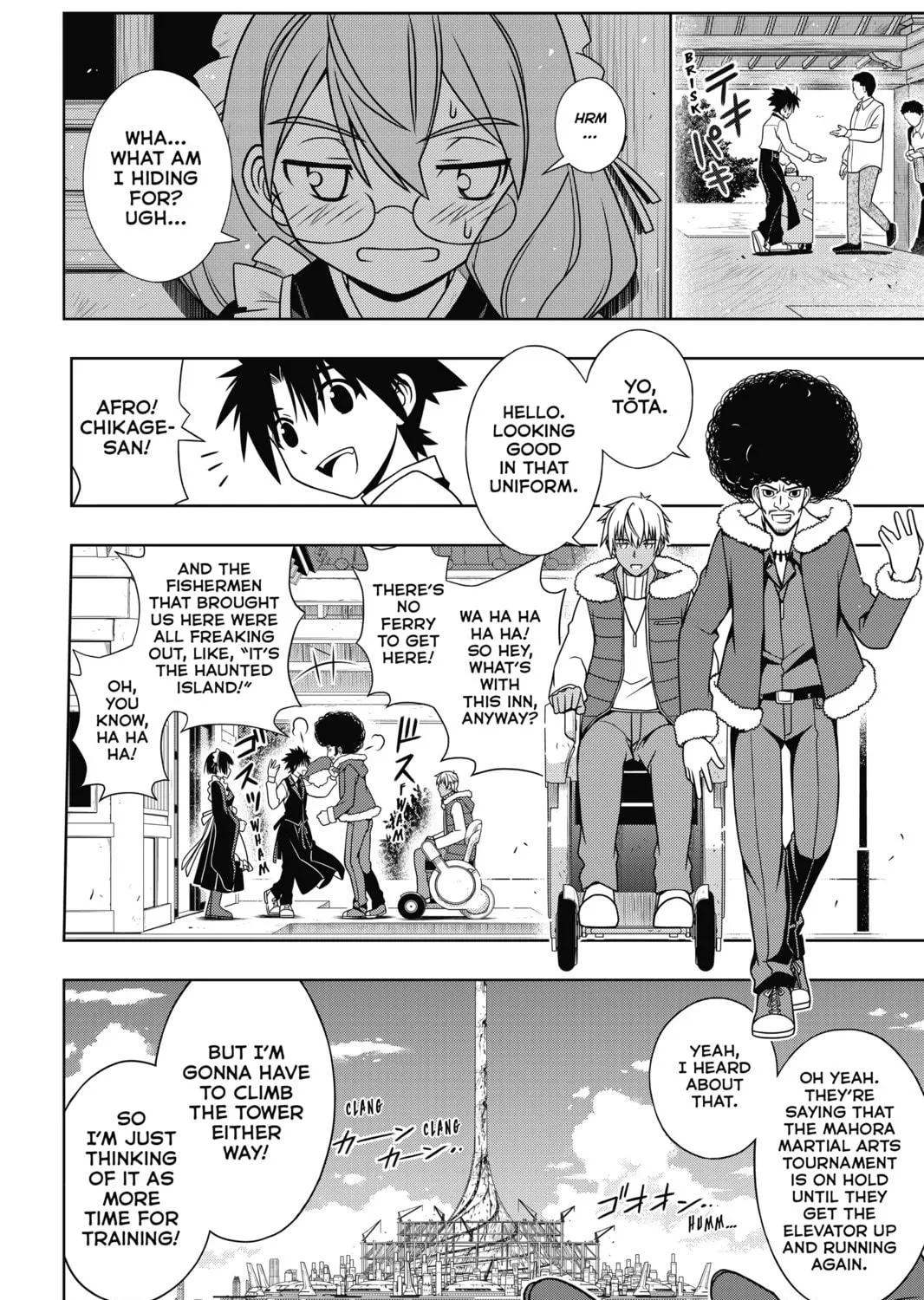 Read UQ HOLDER! chapter 135 image 18 on Lezhin