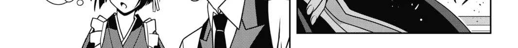 Read UQ HOLDER! chapter 135 image 21 on Lezhin