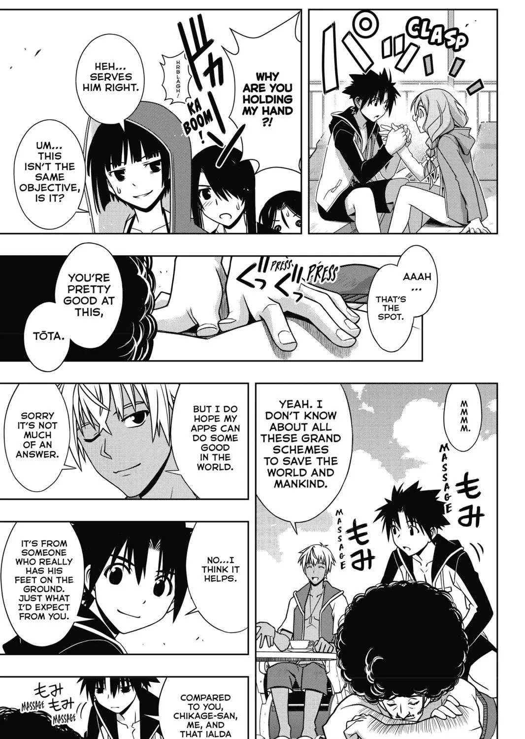 Read UQ HOLDER! chapter 135 image 48 on Lezhin