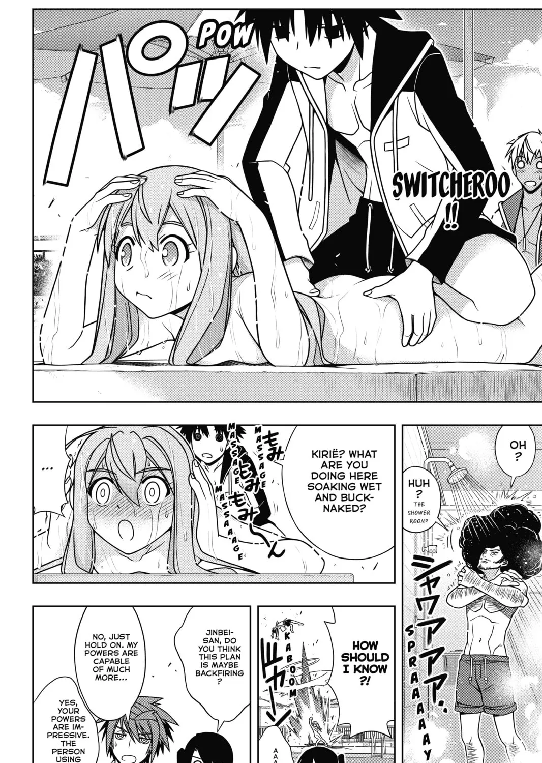 Read UQ HOLDER! chapter 135 image 50 on Lezhin