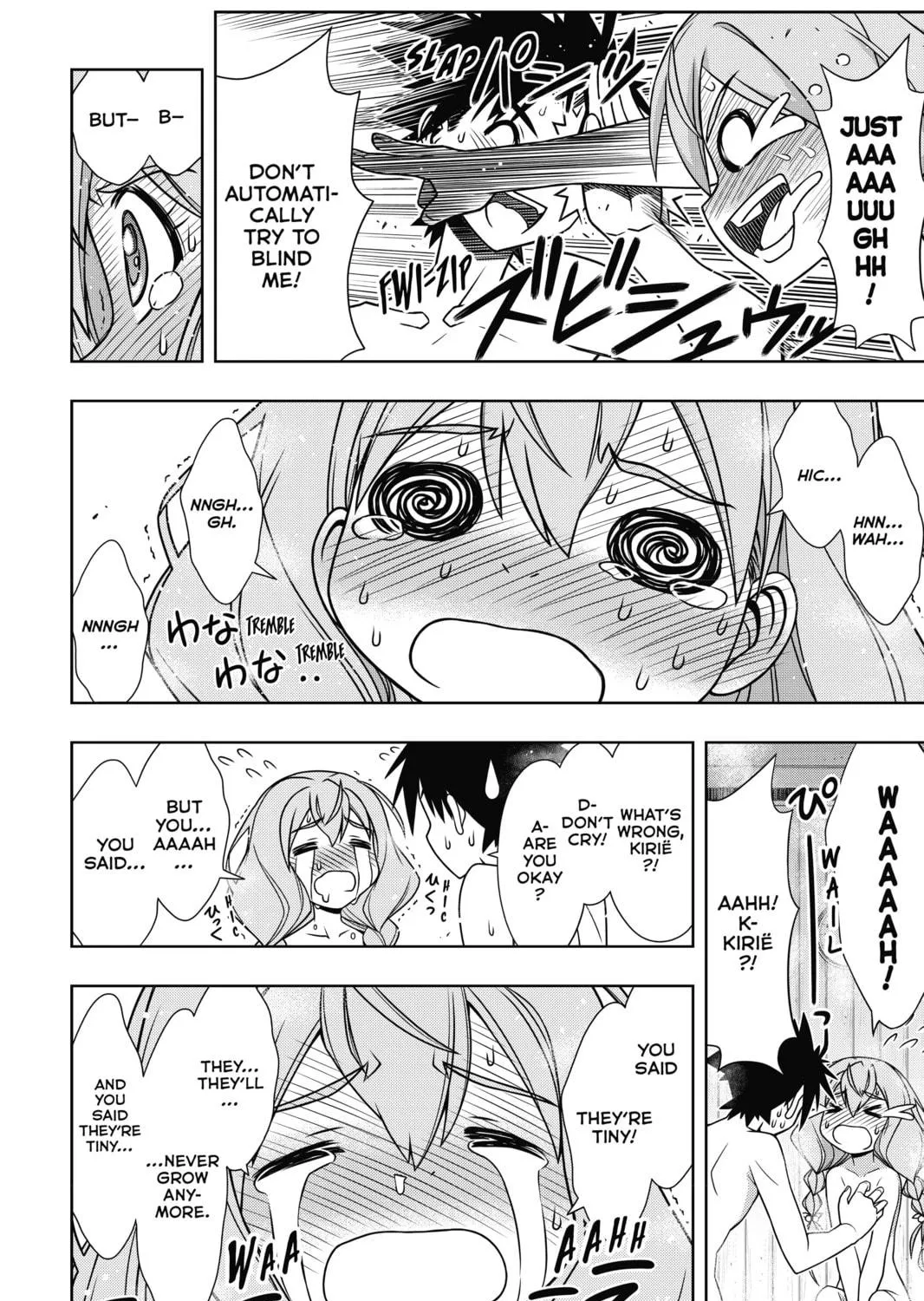 Read UQ HOLDER! chapter 135 image 58 on Lezhin