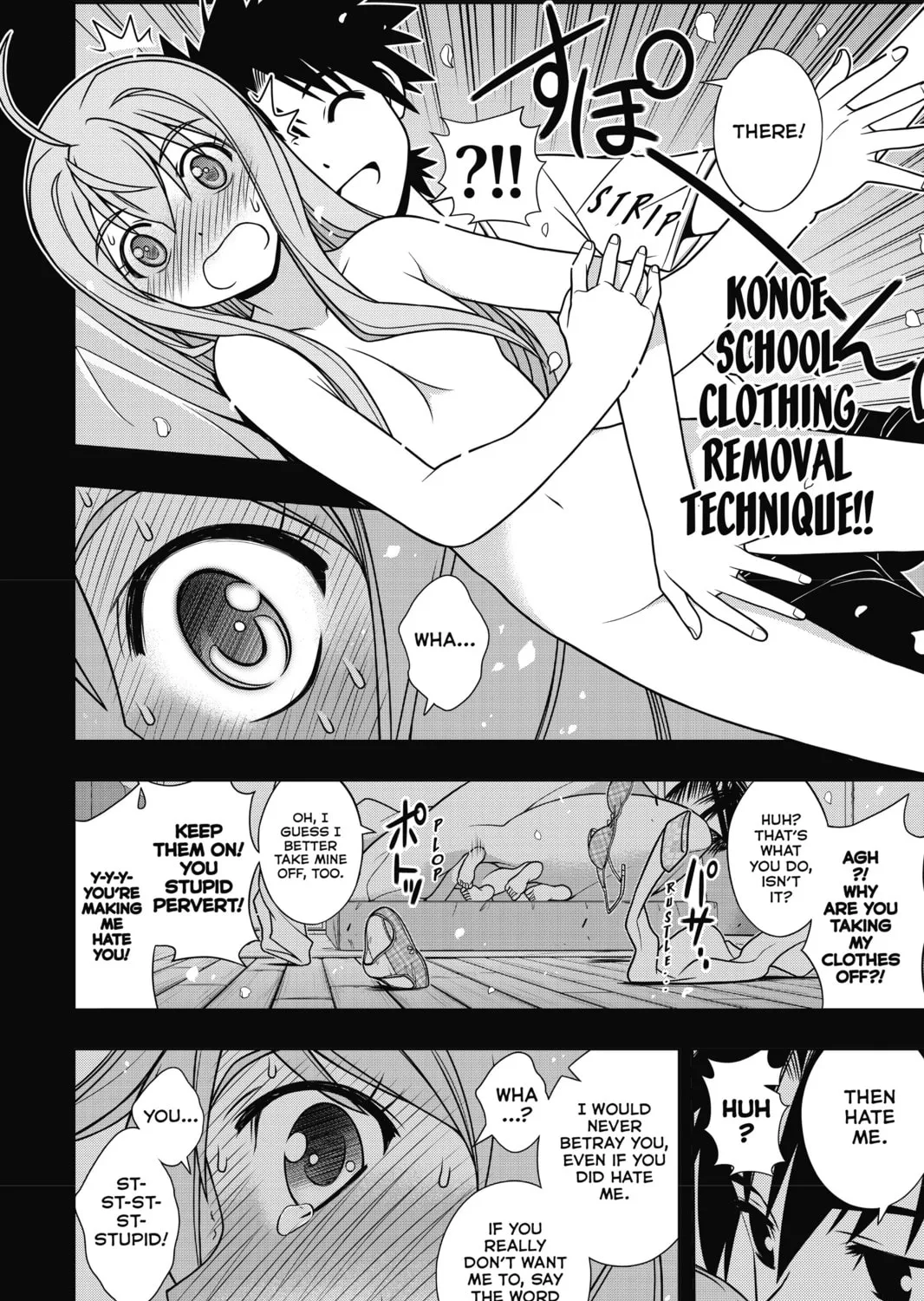Read UQ HOLDER! chapter 135 image 6 on Lezhin