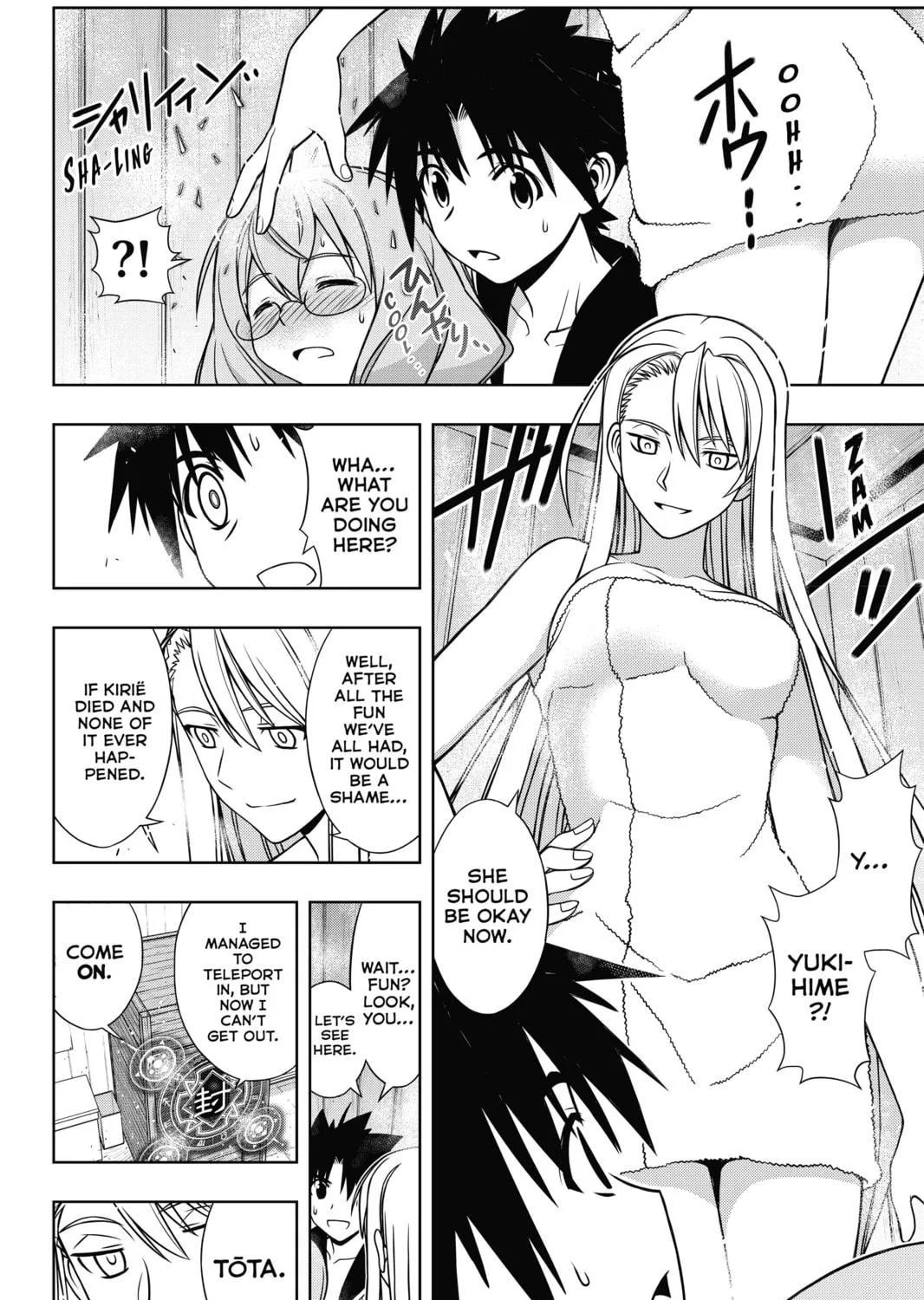 Read UQ HOLDER! chapter 135 image 70 on Lezhin