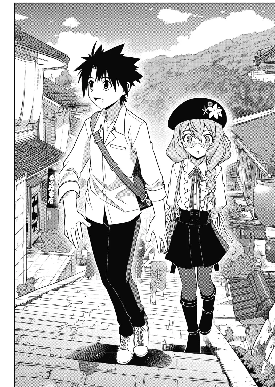 Read UQ HOLDER! chapter 136 image 2 on Lezhin