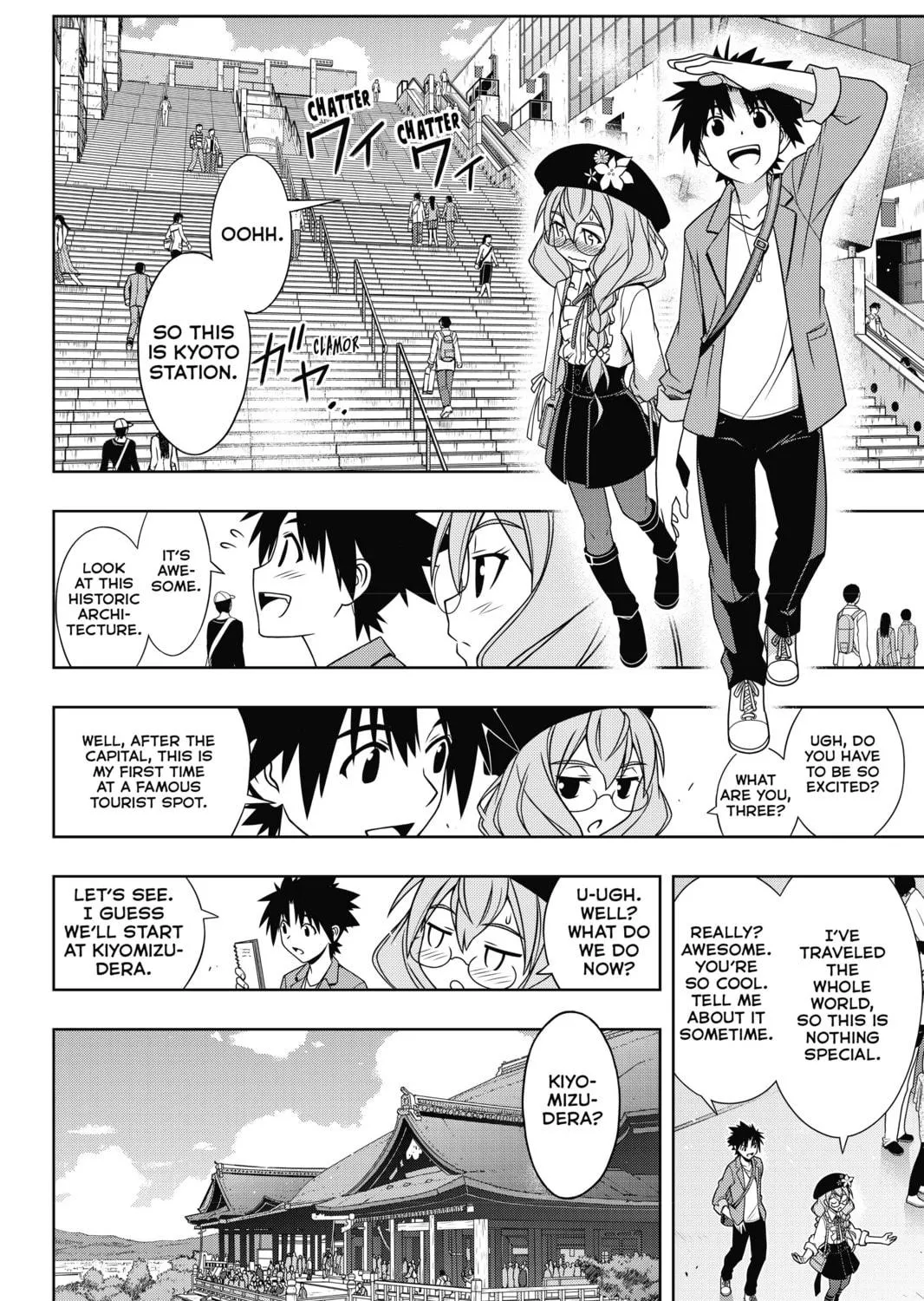 Read UQ HOLDER! chapter 136 image 22 on Lezhin