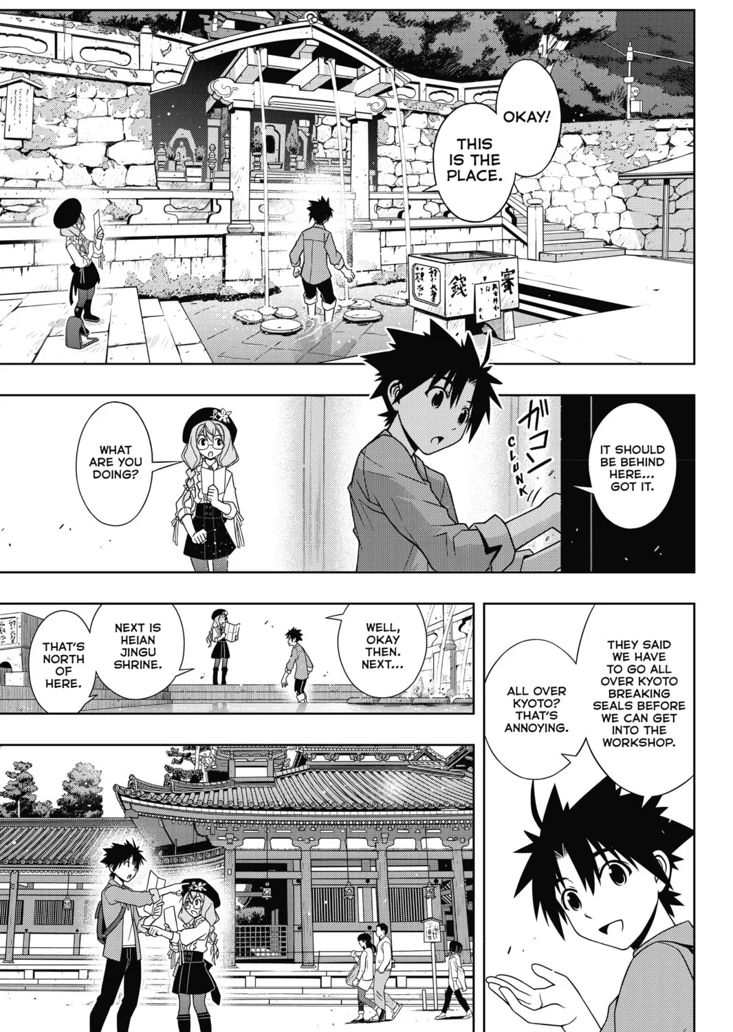 Read UQ HOLDER! chapter 136 image 24 on Lezhin