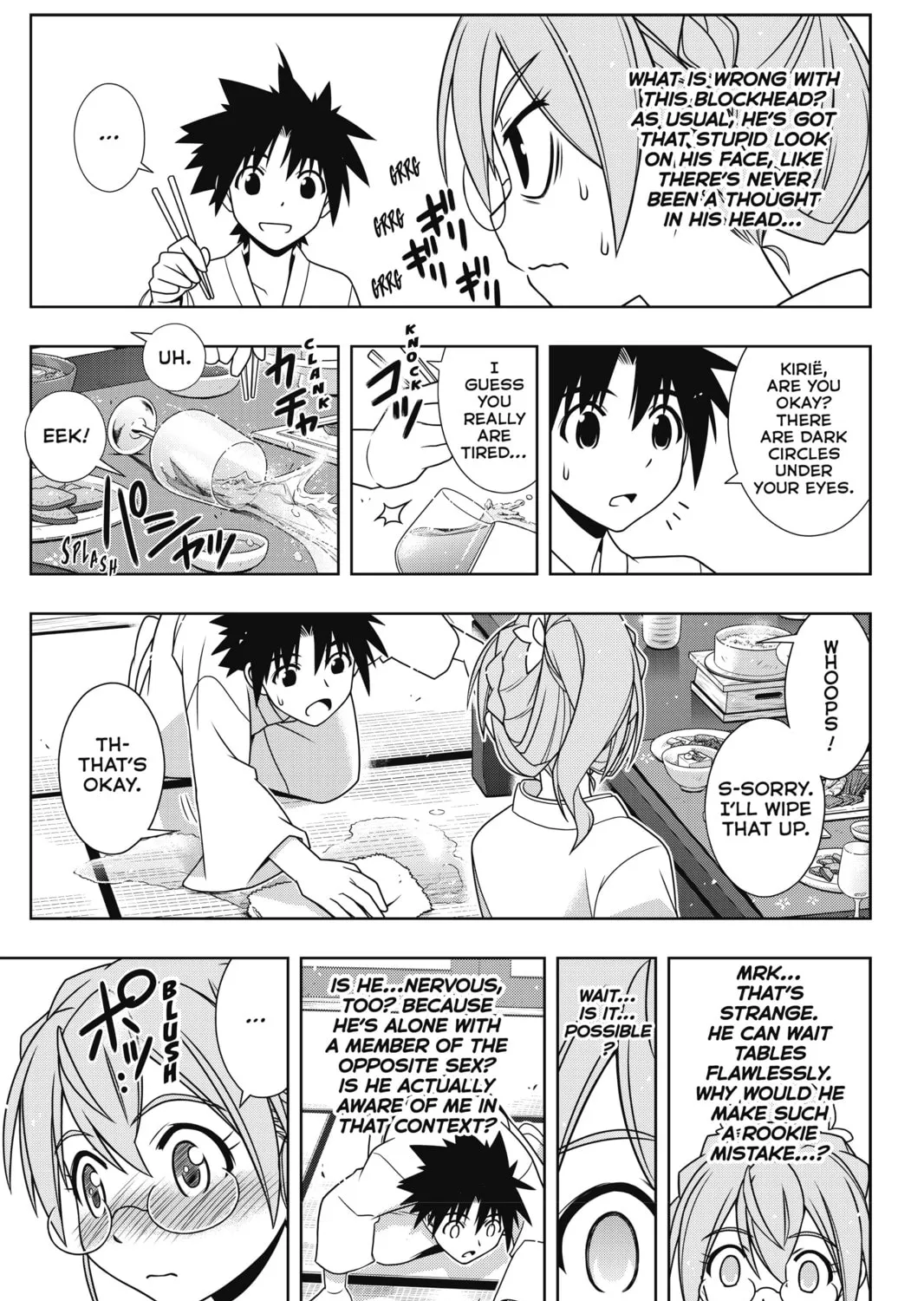 Read UQ HOLDER! chapter 136 image 36 on Lezhin