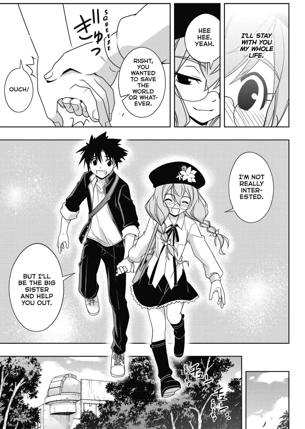 Read UQ HOLDER! chapter 136 image 76 on Lezhin