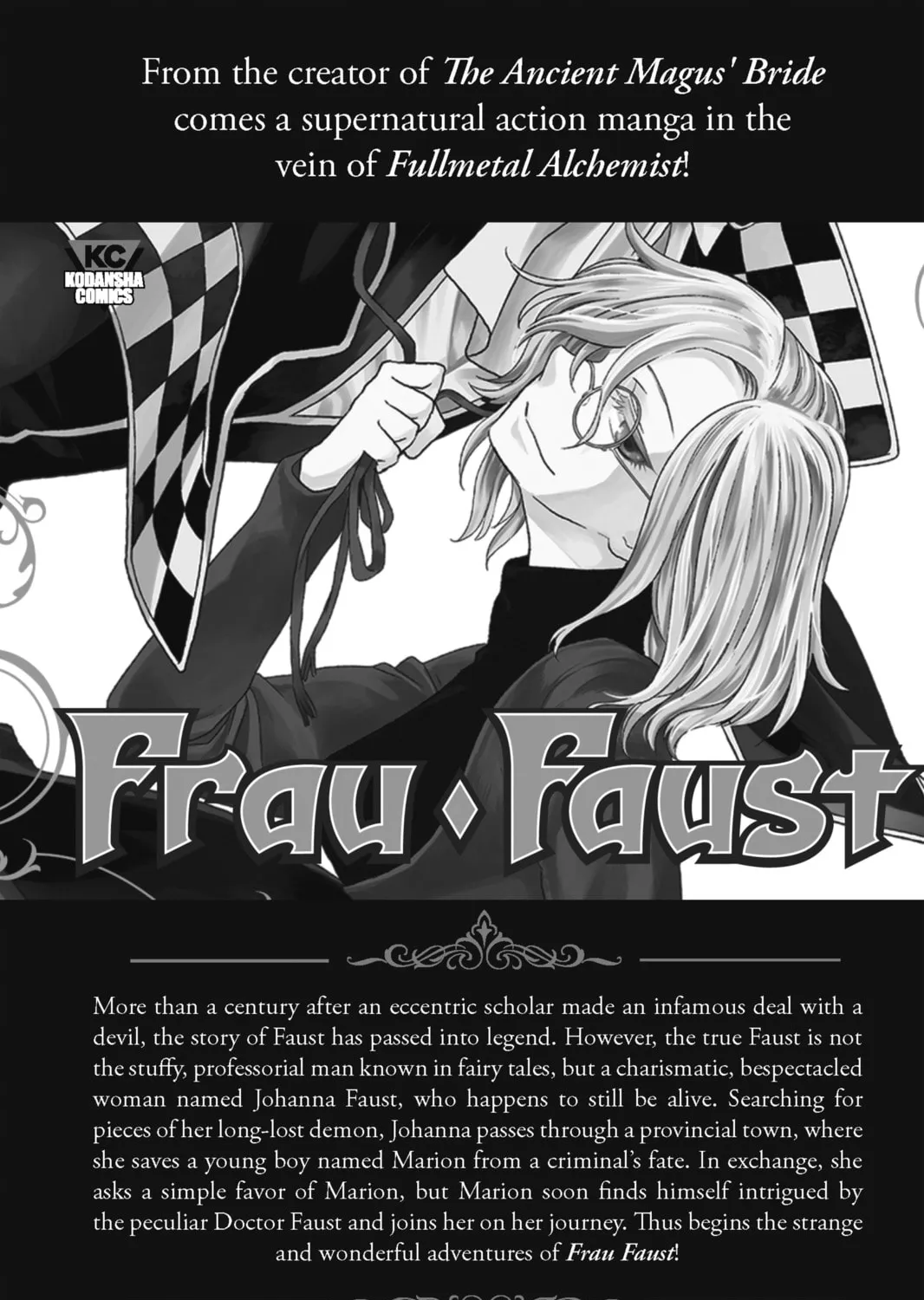 Read UQ HOLDER! chapter 136 image 92 on Lezhin