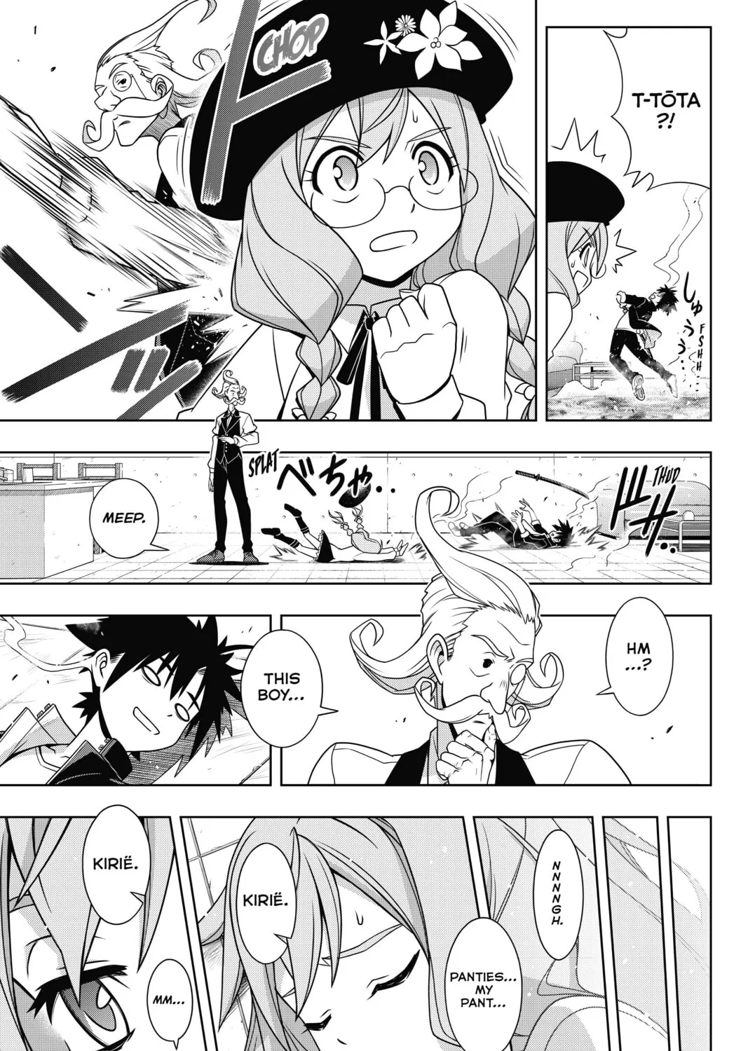 Read UQ HOLDER! chapter 137 image 12 on Lezhin