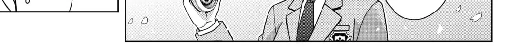 Read UQ HOLDER! chapter 137 image 57 on Lezhin