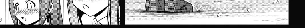 Read UQ HOLDER! chapter 137 image 73 on Lezhin