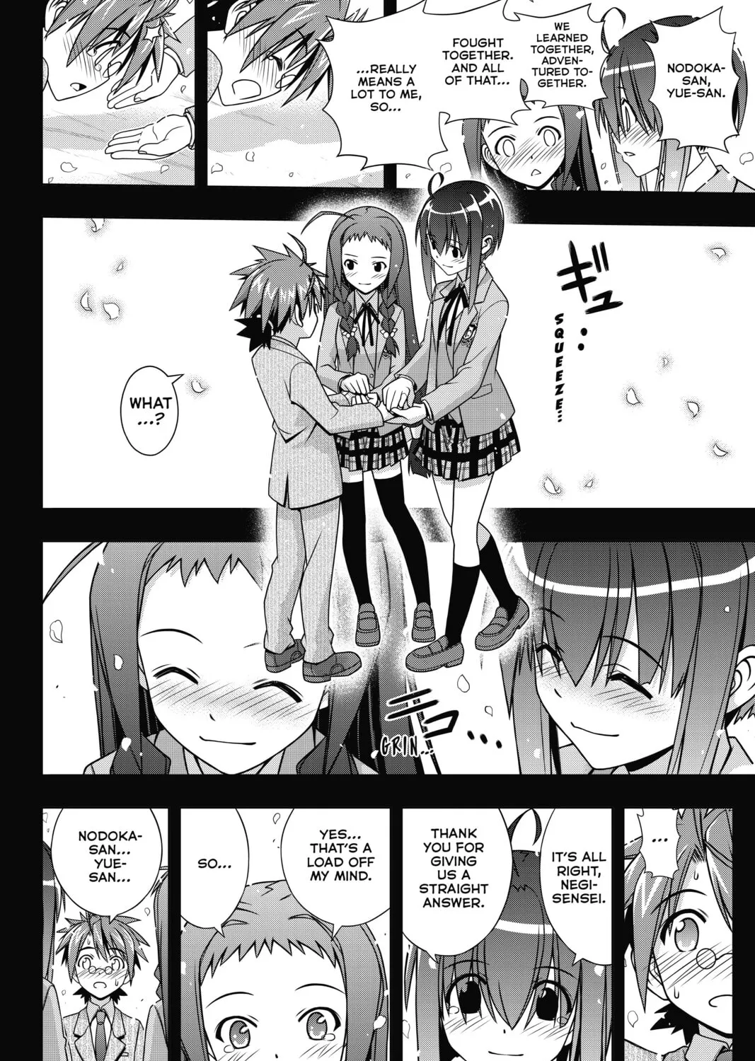Read UQ HOLDER! chapter 137 image 74 on Lezhin
