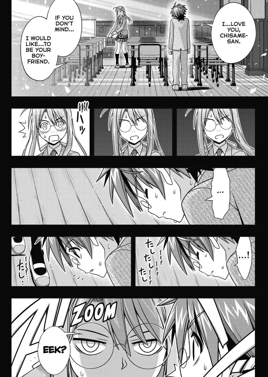 Read UQ HOLDER! chapter 138 image 18 on Lezhin