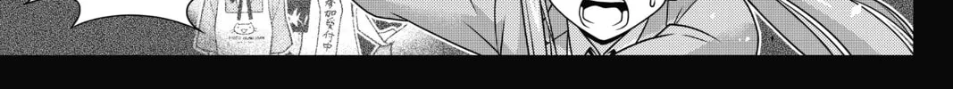 Read UQ HOLDER! chapter 138 image 21 on Lezhin