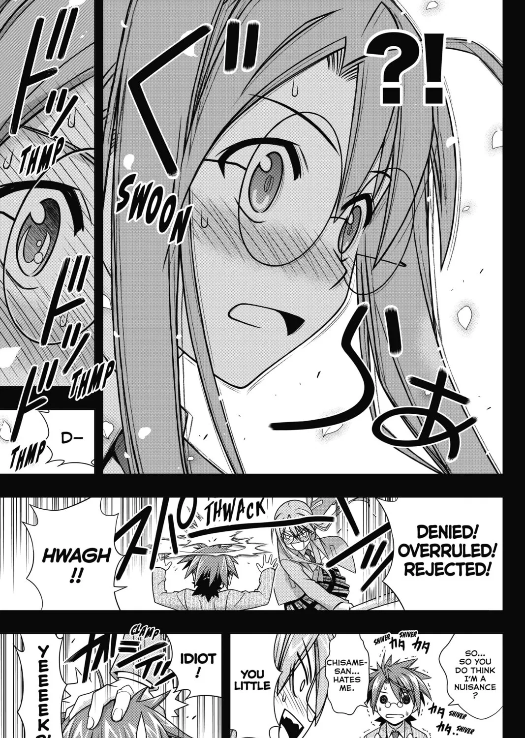 Read UQ HOLDER! chapter 138 image 24 on Lezhin