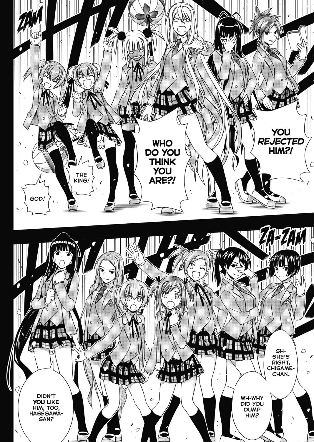 Read UQ HOLDER! chapter 138 image 38 on Lezhin