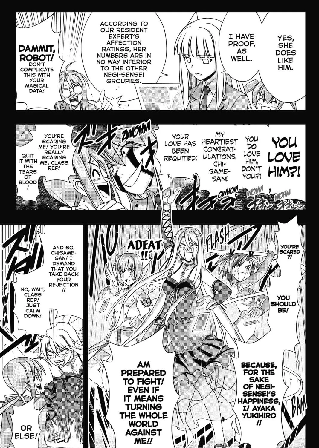Read UQ HOLDER! chapter 138 image 40 on Lezhin