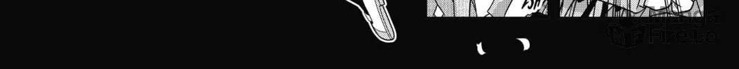 Read UQ HOLDER! chapter 138 image 47 on Lezhin