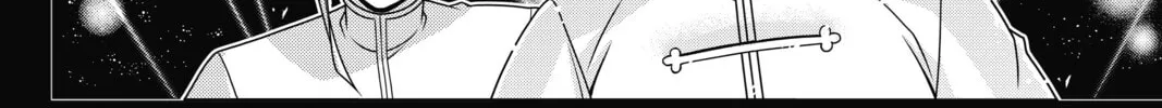 Read UQ HOLDER! chapter 138 image 73 on Lezhin