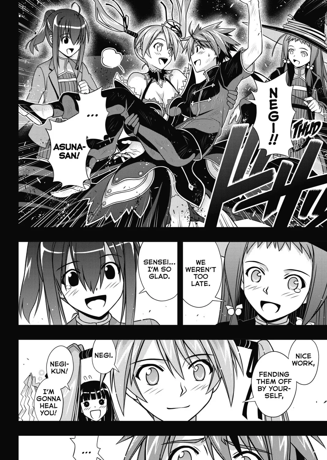 Read UQ HOLDER! chapter 139 image 62 on Lezhin