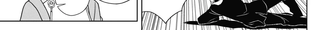 Read UQ HOLDER! chapter 14 image 1 on Lezhin