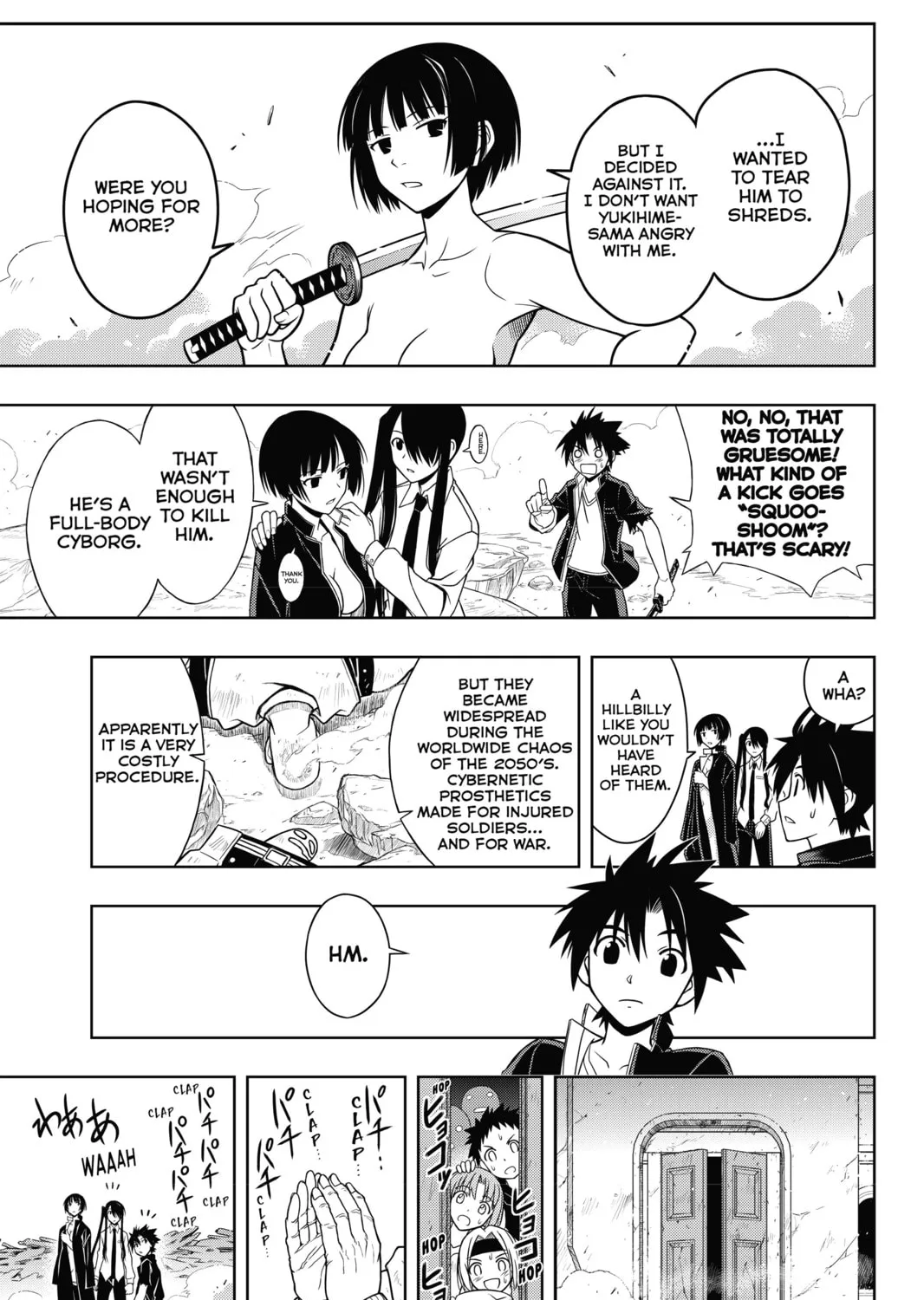 Read UQ HOLDER! chapter 14 image 20 on Lezhin