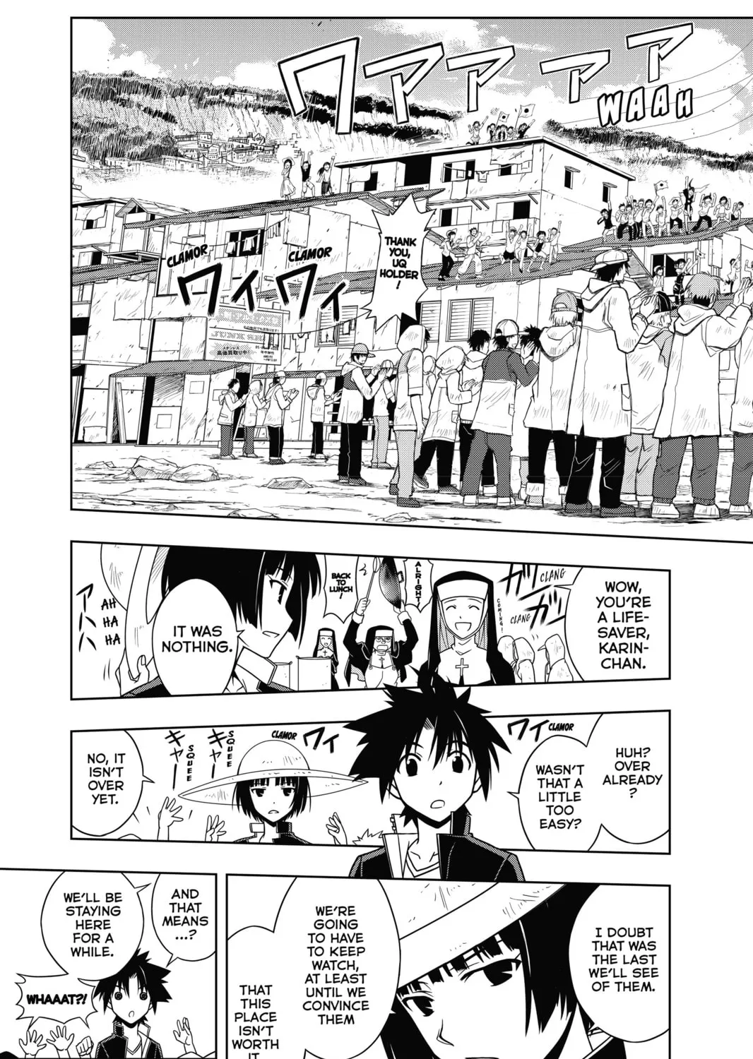Read UQ HOLDER! chapter 14 image 24 on Lezhin