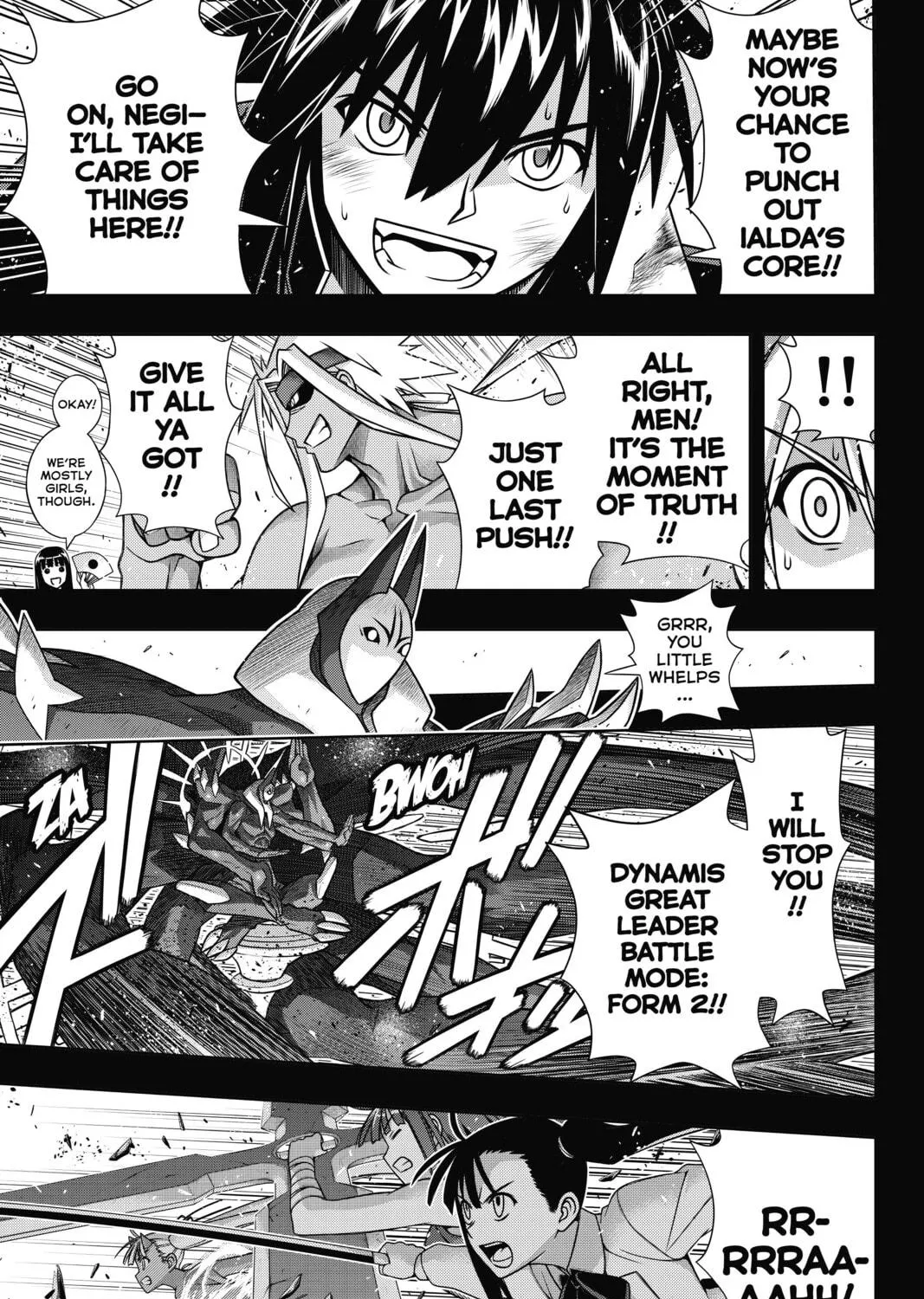 Read UQ HOLDER! chapter 140 image 10 on Lezhin