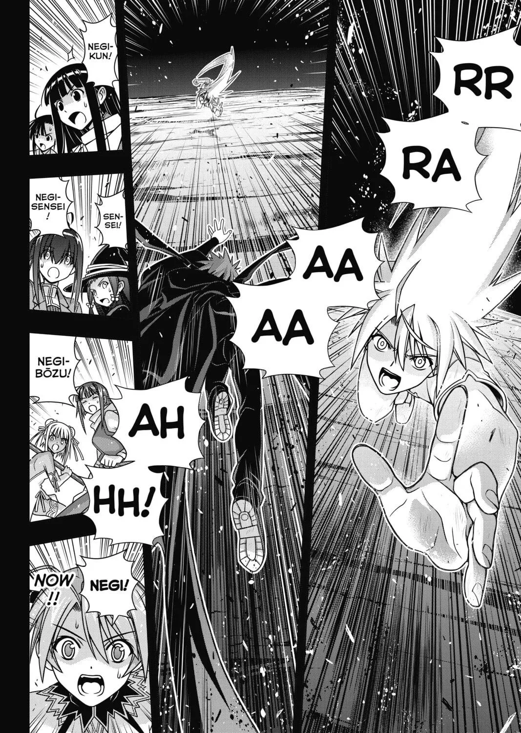 Read UQ HOLDER! chapter 140 image 22 on Lezhin