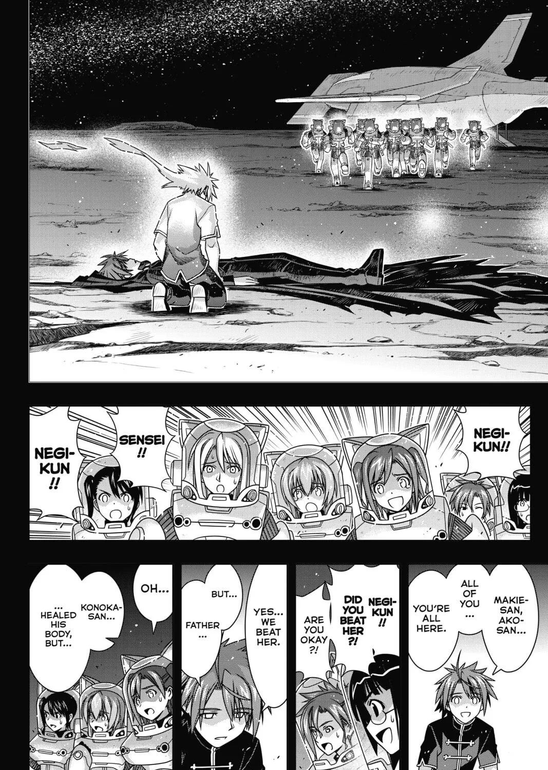 Read UQ HOLDER! chapter 140 image 40 on Lezhin