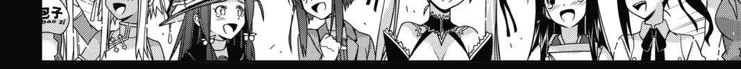 Read UQ HOLDER! chapter 140 image 45 on Lezhin