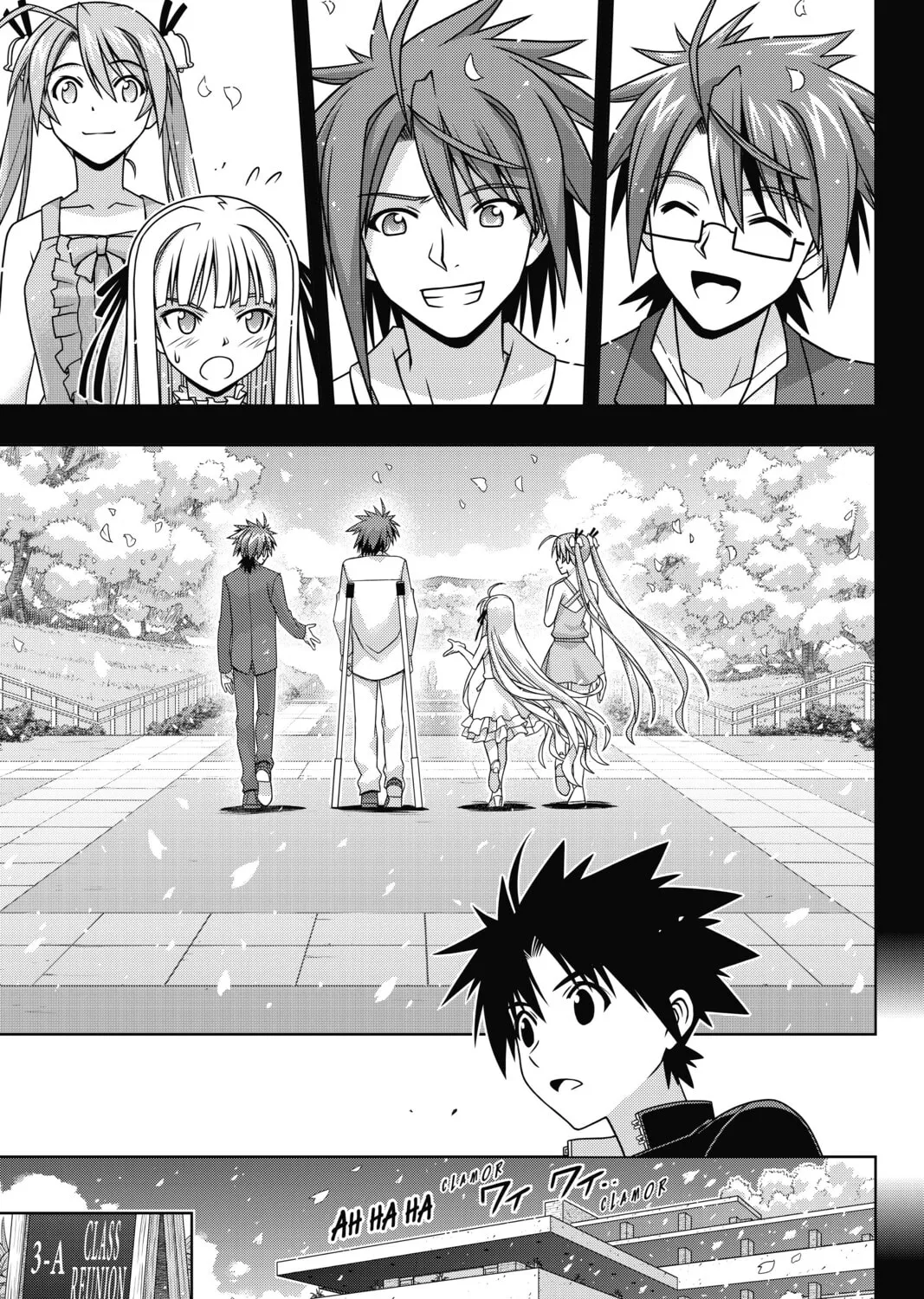 Read UQ HOLDER! chapter 140 image 54 on Lezhin