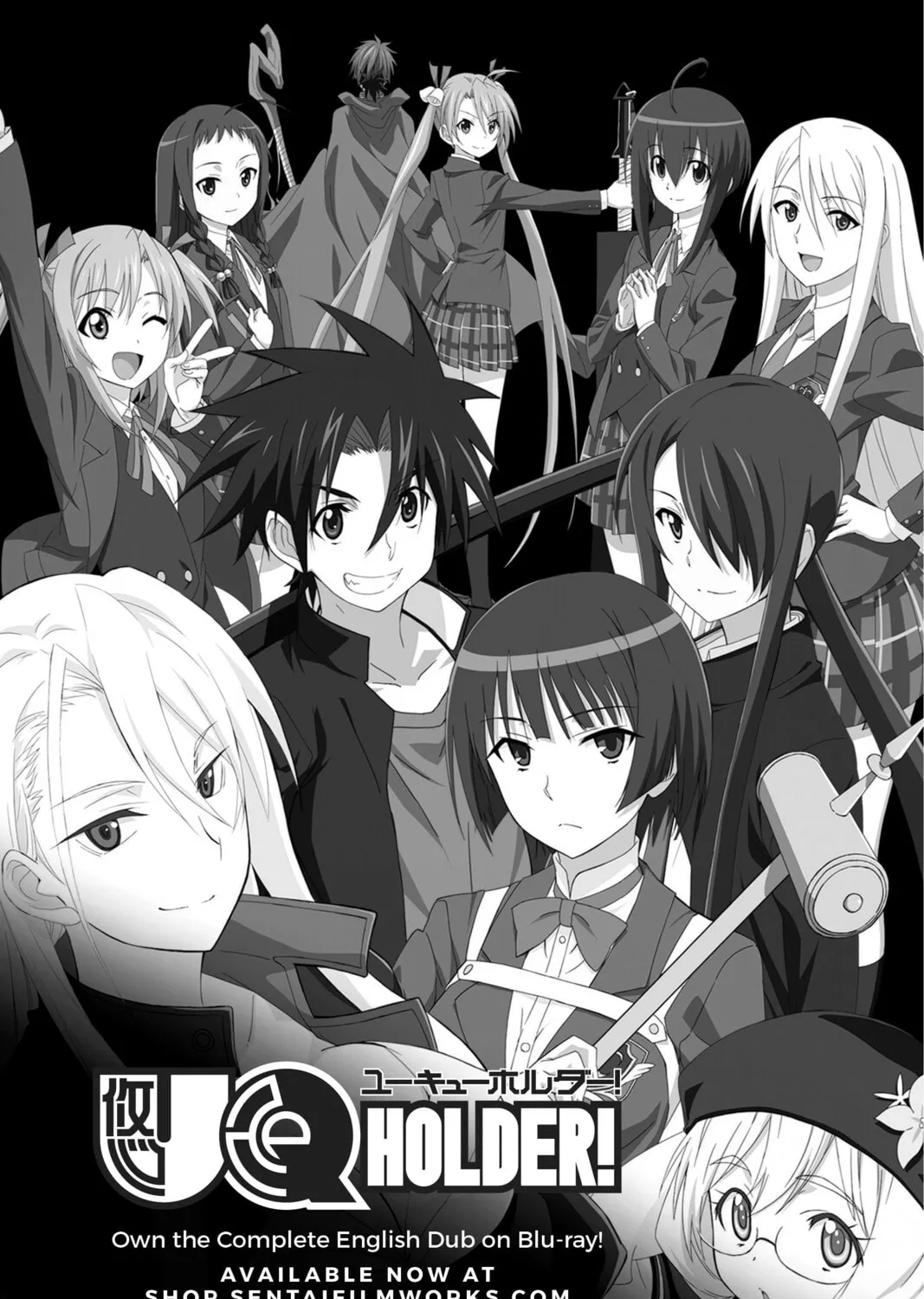 Read UQ HOLDER! chapter 140 image 80 on Lezhin