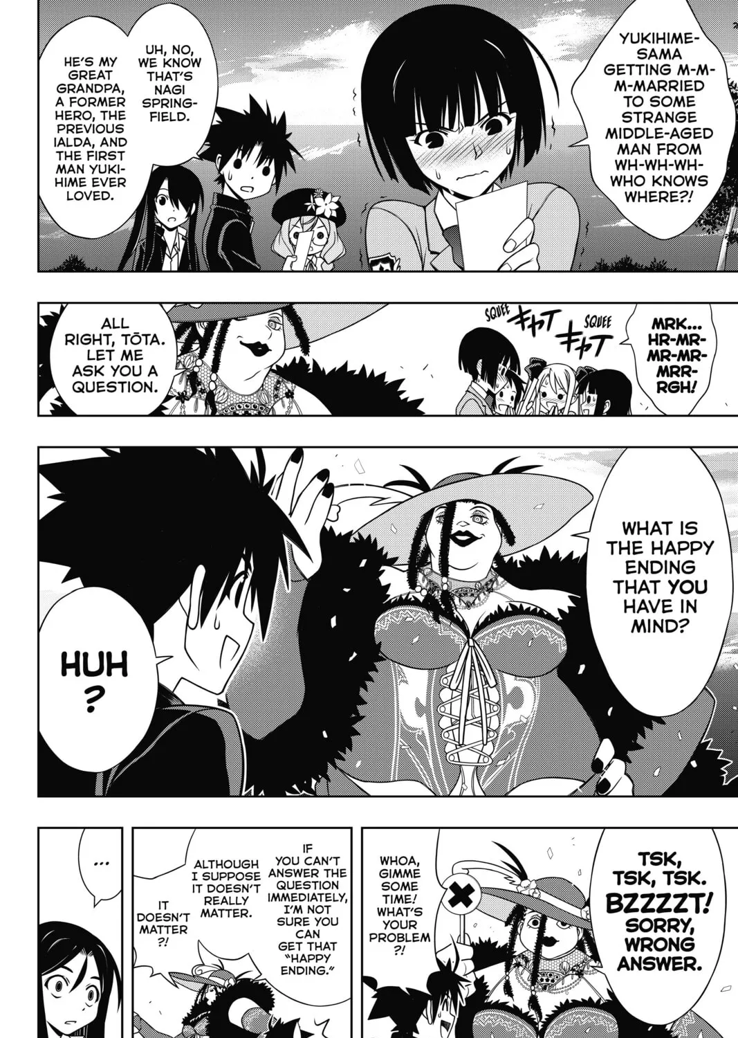Read UQ HOLDER! chapter 141 image 2 on Lezhin