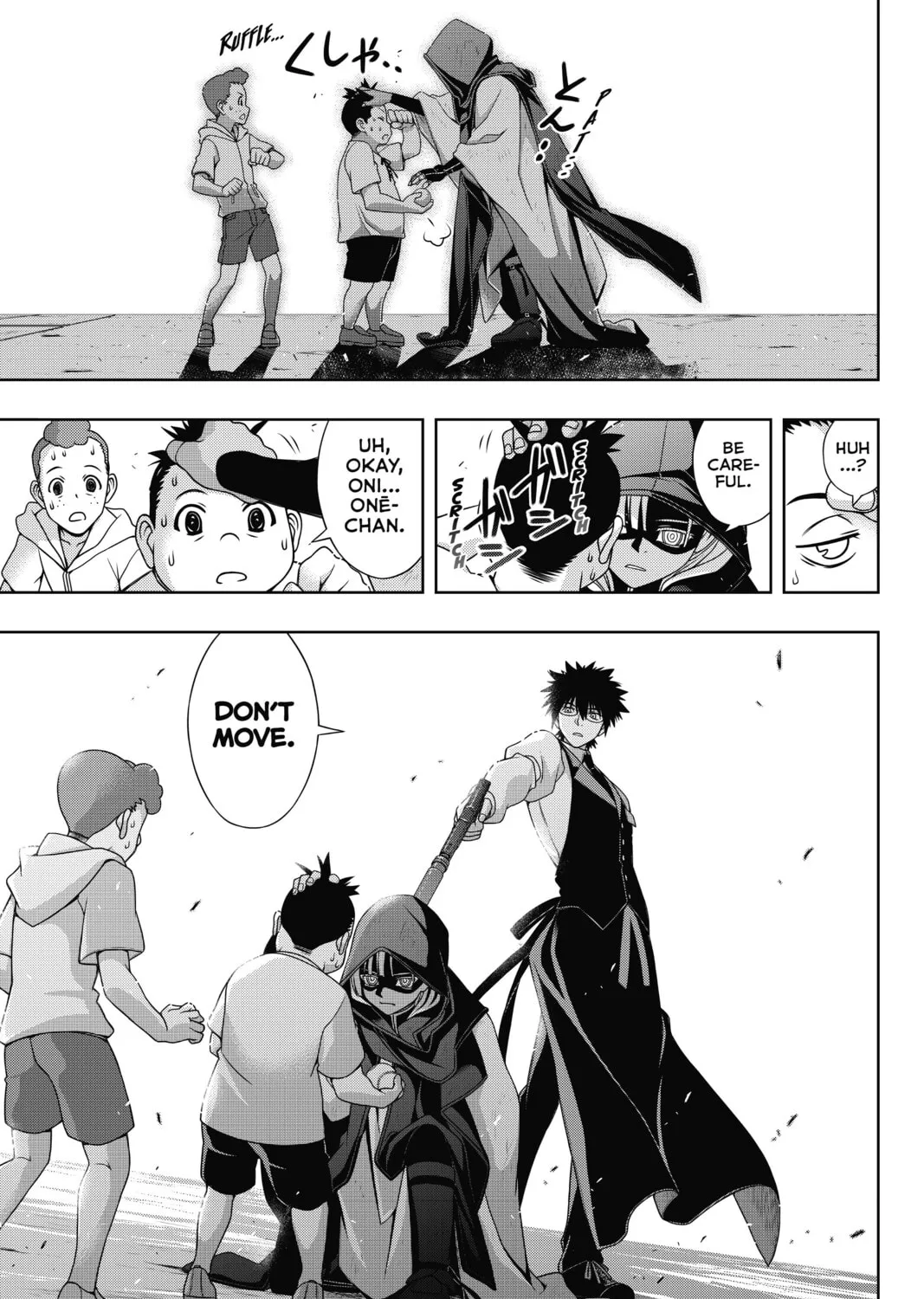 Read UQ HOLDER! chapter 141 image 26 on Lezhin