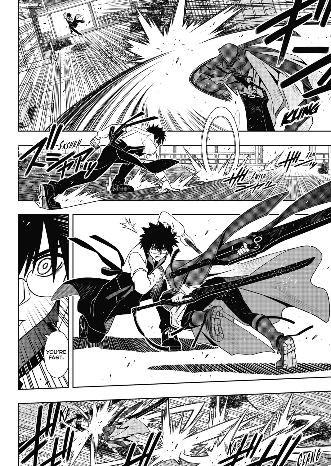 Read UQ HOLDER! chapter 141 image 32 on Lezhin
