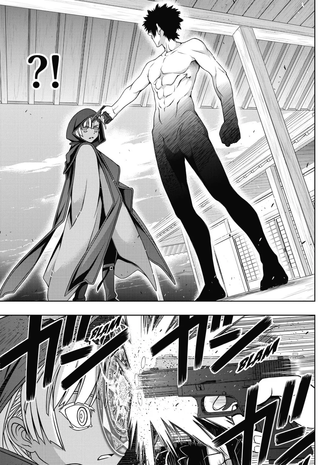 Read UQ HOLDER! chapter 141 image 42 on Lezhin
