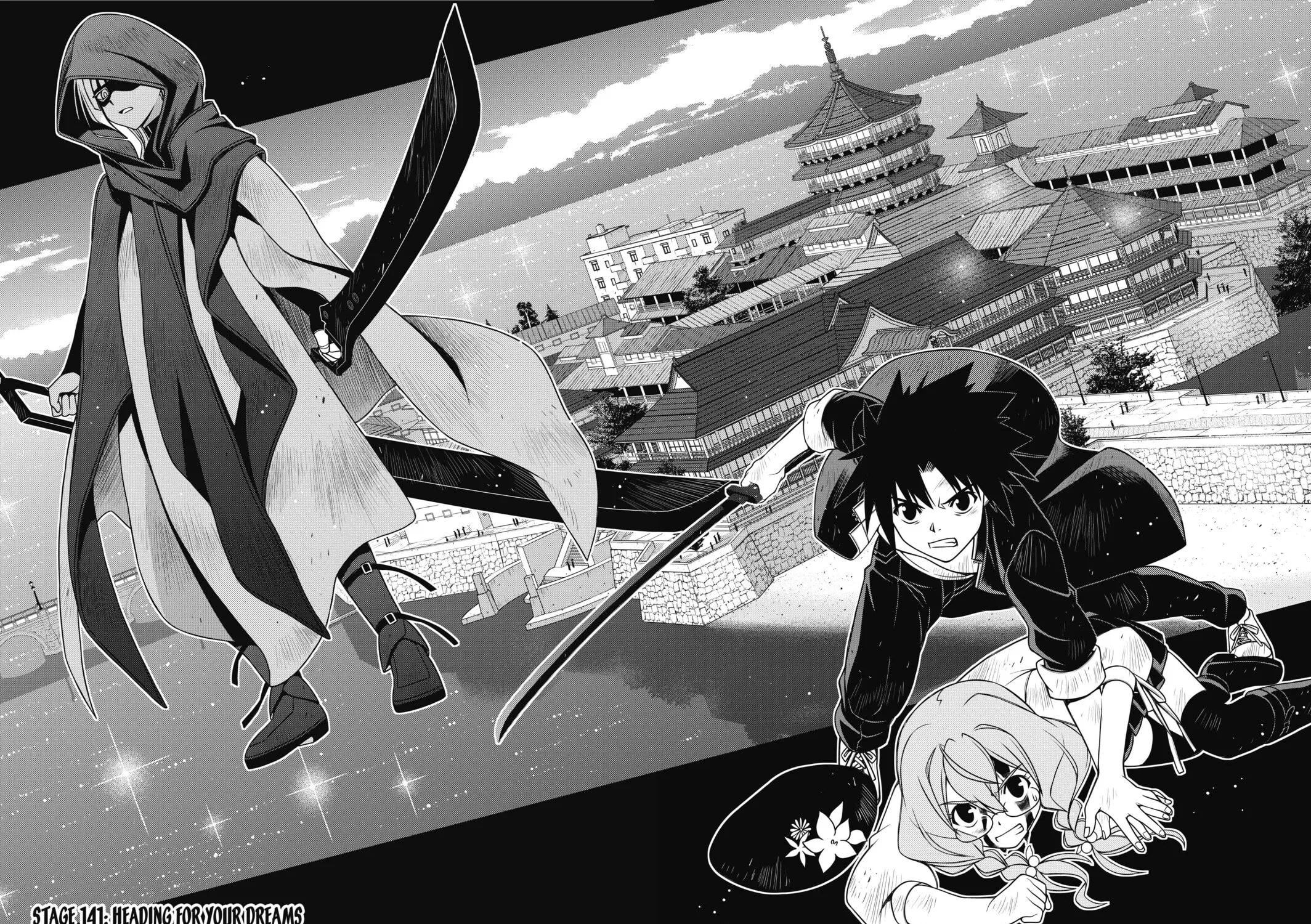Read UQ HOLDER! chapter 141 image 6 on Lezhin