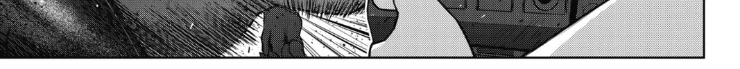 Read UQ HOLDER! chapter 142 image 1 on Lezhin