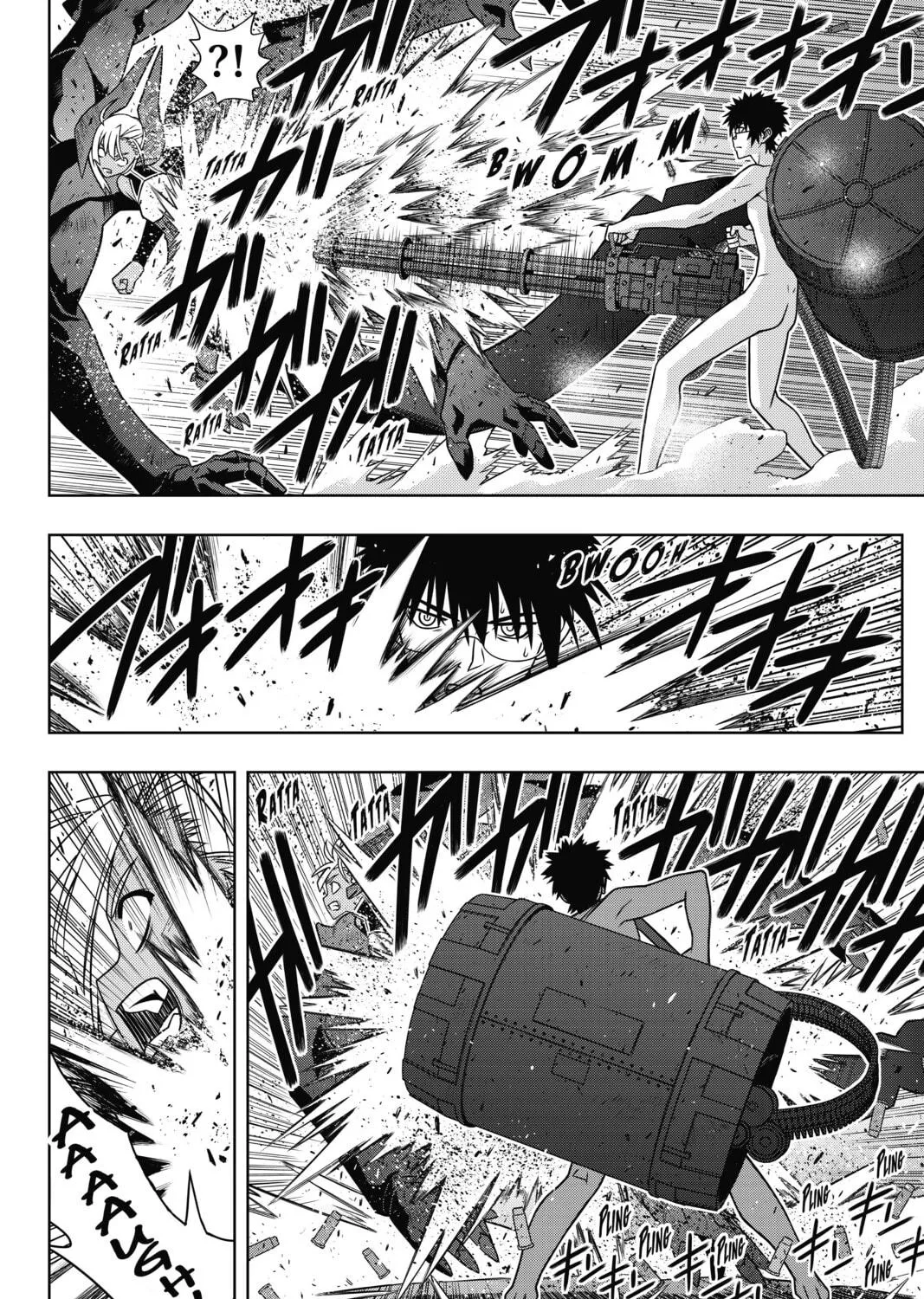 Read UQ HOLDER! chapter 142 image 10 on Lezhin