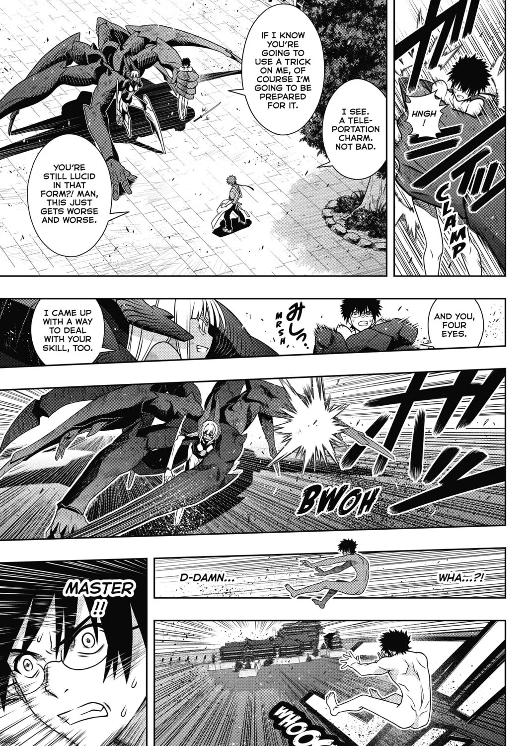 Read UQ HOLDER! chapter 142 image 24 on Lezhin