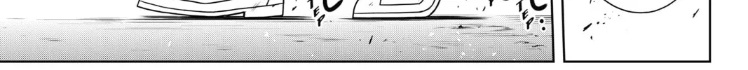 Read UQ HOLDER! chapter 142 image 31 on Lezhin