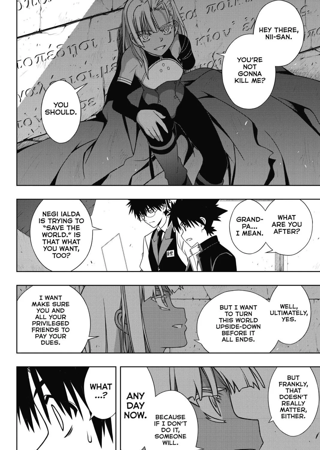 Read UQ HOLDER! chapter 142 image 70 on Lezhin