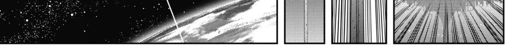 Read UQ HOLDER! chapter 142 image 73 on Lezhin