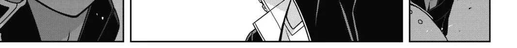 Read UQ HOLDER! chapter 143 image 1 on Lezhin