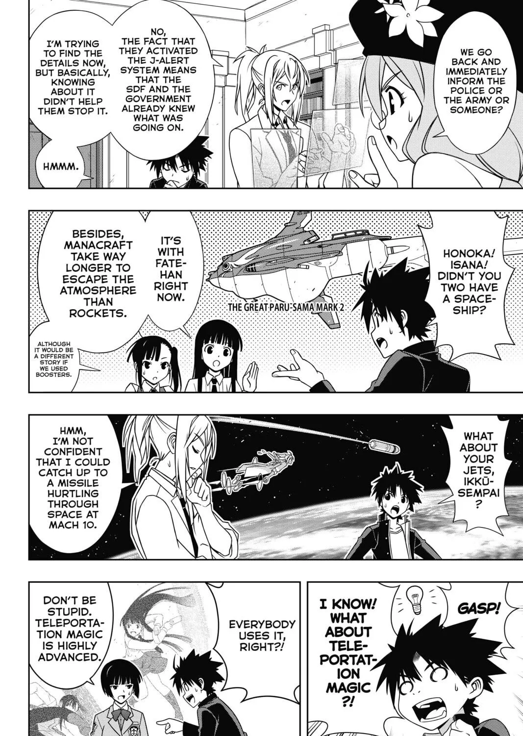 Read UQ HOLDER! chapter 143 image 22 on Lezhin