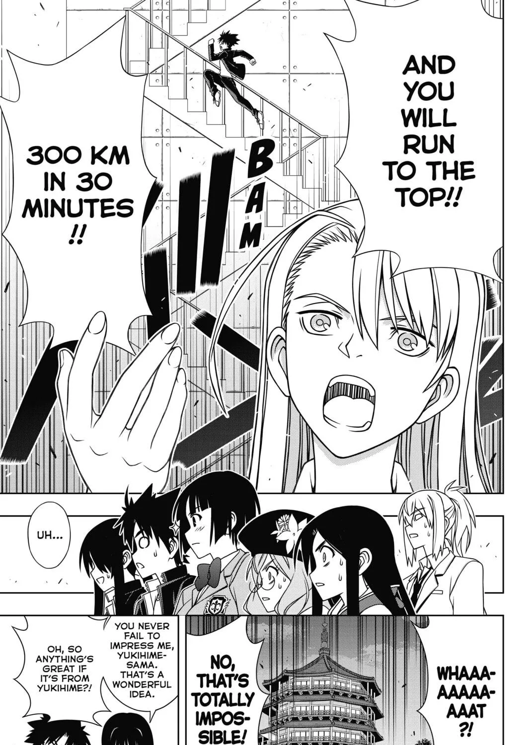 Read UQ HOLDER! chapter 143 image 28 on Lezhin